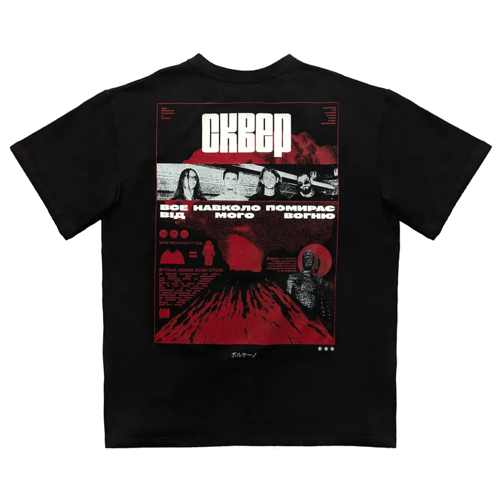 ckvep tee back new