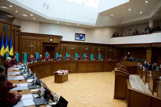Церемонія нагородження нового судді КСУ