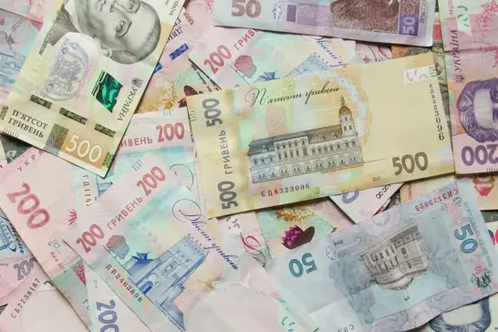 zarobitna plata na sumshchyni місцеві бюджети на Сумщині