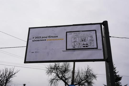 Борди DSC01230 kopiia