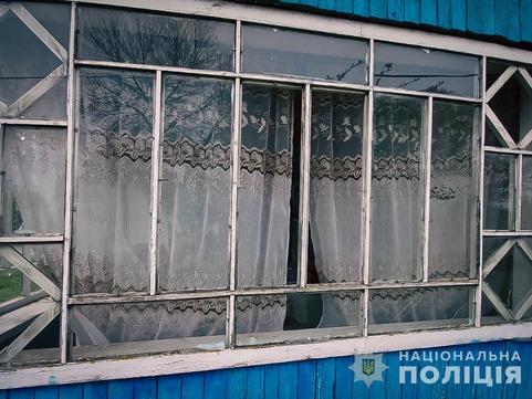 photo 2024 04 25 09 37 09 3