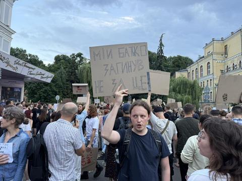 Масі Масі