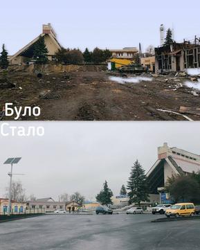 Руйнування на Центральній площі в Тростянці
