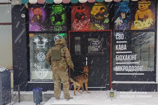 Поліція закрила магазин з наркотиками в Сумах
