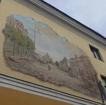 lystivka