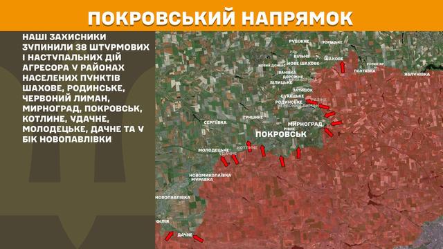 pokrovskyii napriamok 18 hrudnia