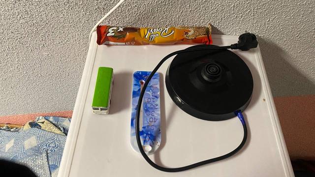 tchainyk