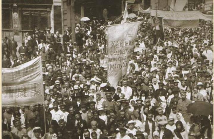 Демонстрація в Сумах, липень 1917