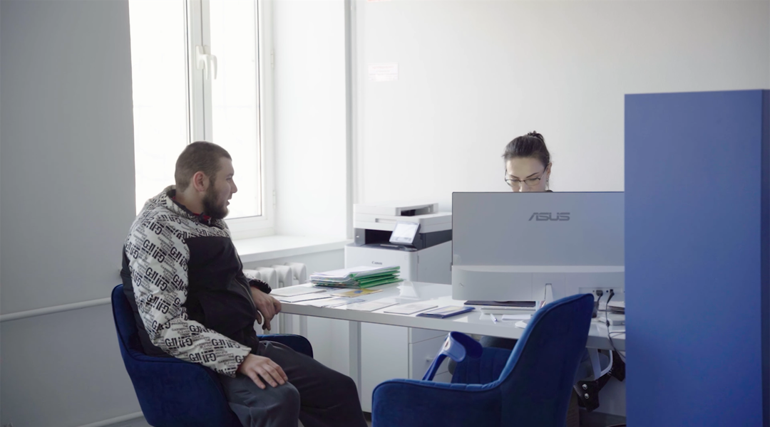 sumsʹkyy tsentr zaynyatosti Сумський центр зайнятості