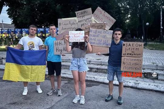 Лебедин сіті Лебедин сіті