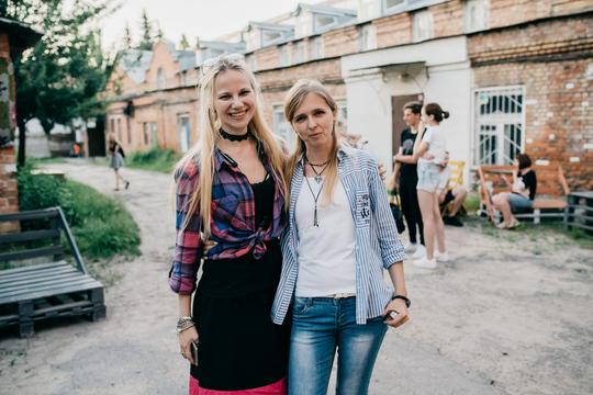 Sumy Networking: Change Makers 1 74