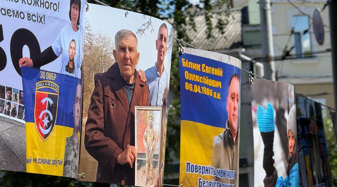 znykli bezvisty akcia sumy