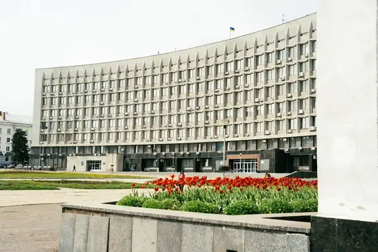 Сумська міська рада
