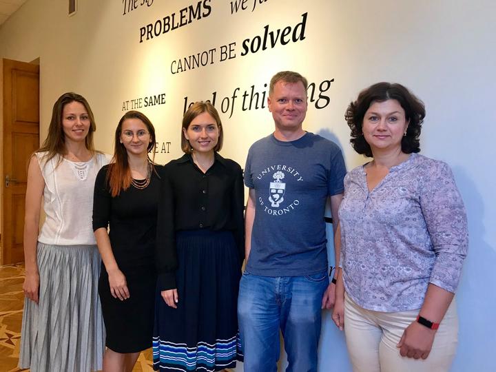 у Міністерстві освіти і науки України 2 u Ministerstvi osvity i nauky Ukrainy 2
