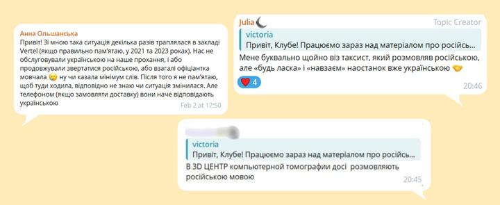 komenty