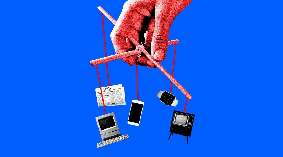 1531774261230