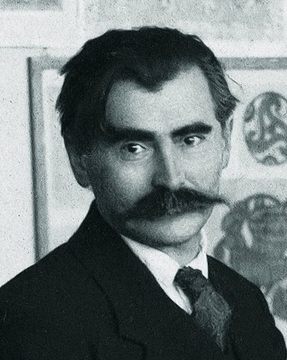 Портрет Василя Кричевського