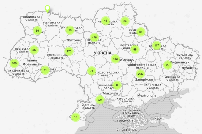 Знімок екрана 2024 12 23 155651