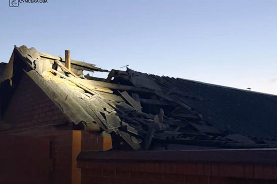 obstril sum systema zalpovoho vohniu Обстріл Сум система залпового вогню