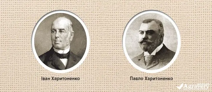 Іван і Павло Харитоненки