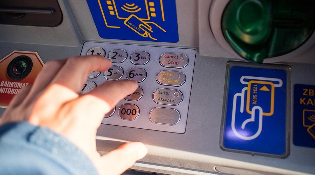 atm oshchadbank 2