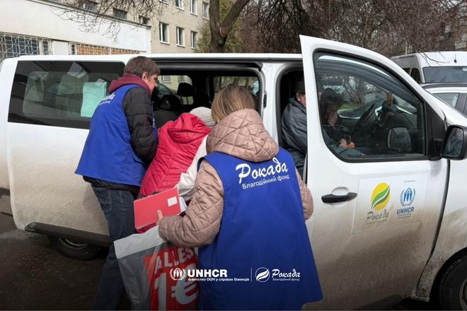 Рокада допомагає з евакуацією