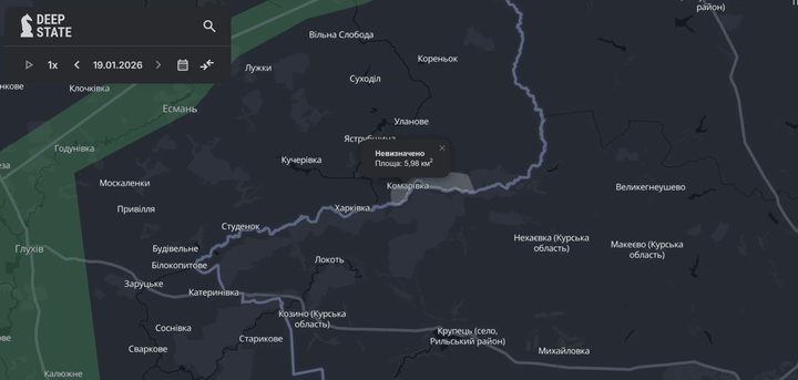 prosuvannya rosіyan u komarіvtsі na sumshchynі Просування росіян у Комарівці на Сумщині