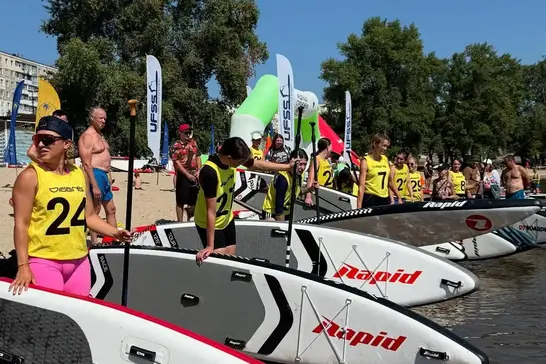 sup cup 2025 у Києві