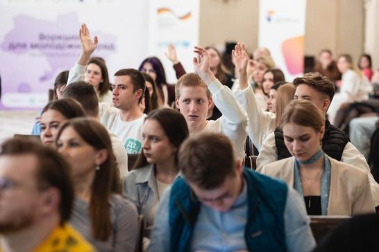 Рада з молодіжних питань при Президентові України