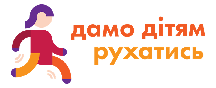 prog logo