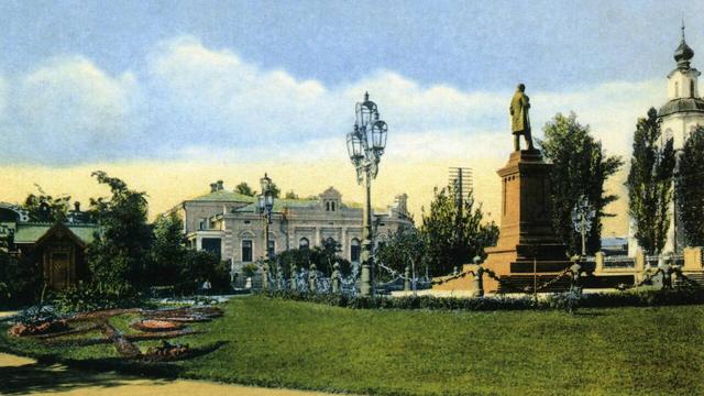skver sumy