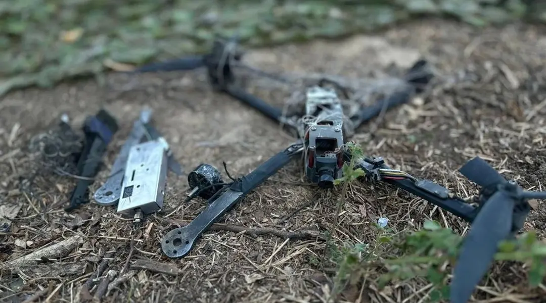 FPV-дрон