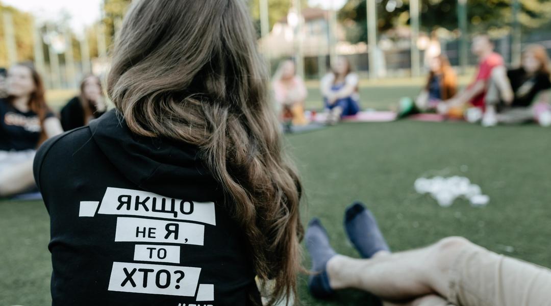 БУР табір в Сумах
