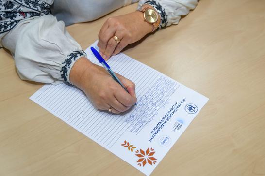 Радіодиктант у Сумському державному університеті