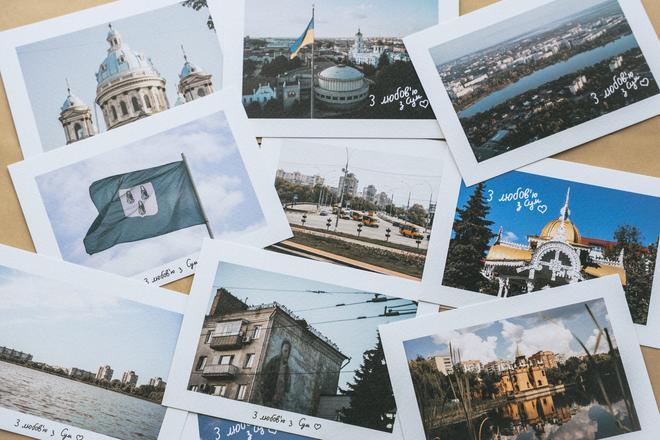 Листівки про Суми від Цукру