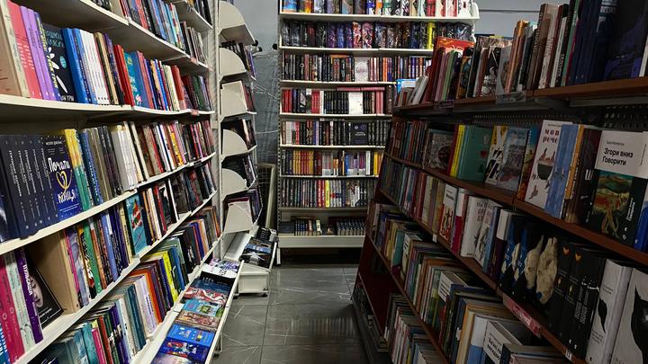 Асортимент книгарні Буква