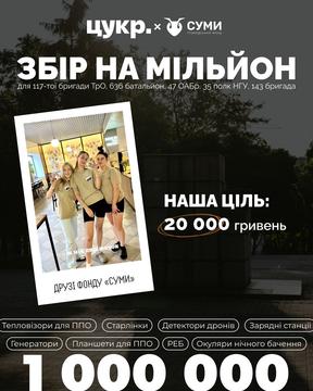 Пекарня-кондитерська «Пан Пекар» Пекарня-кондитерська «Пан Пекар»