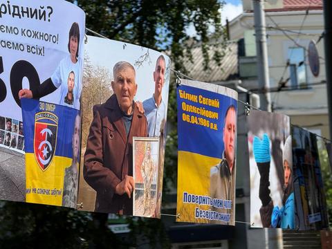 znykli bezvisty akcia sumy
