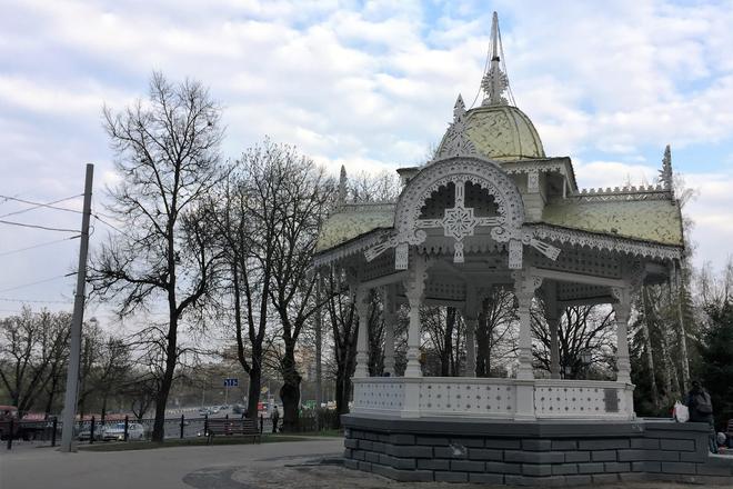 altanca sumy