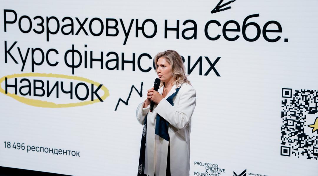 solomiya hovorukha solomiya hovorukha
