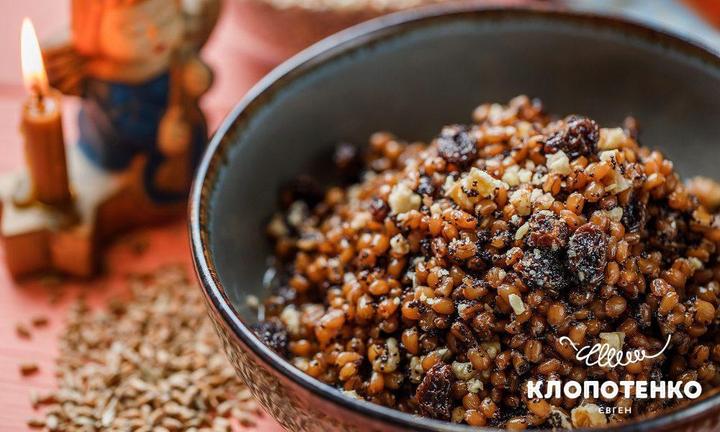 кутяя, клопотенко кутяя, клопотенко