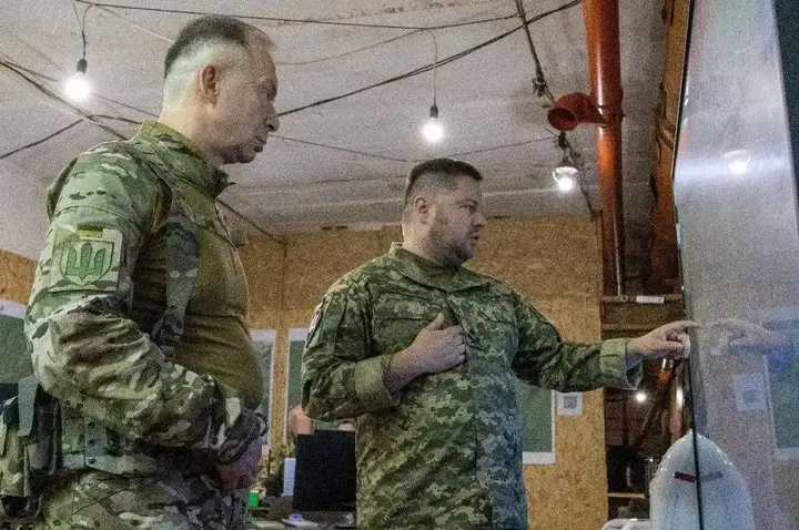sirskiy sumshchina