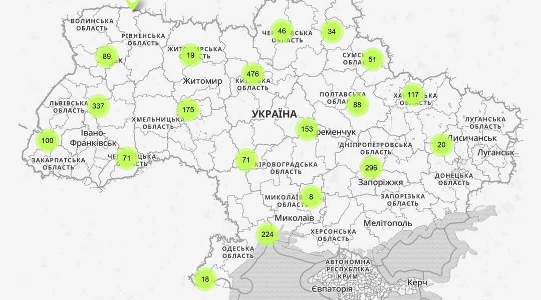Знімок екрана 2024 12 23 155651