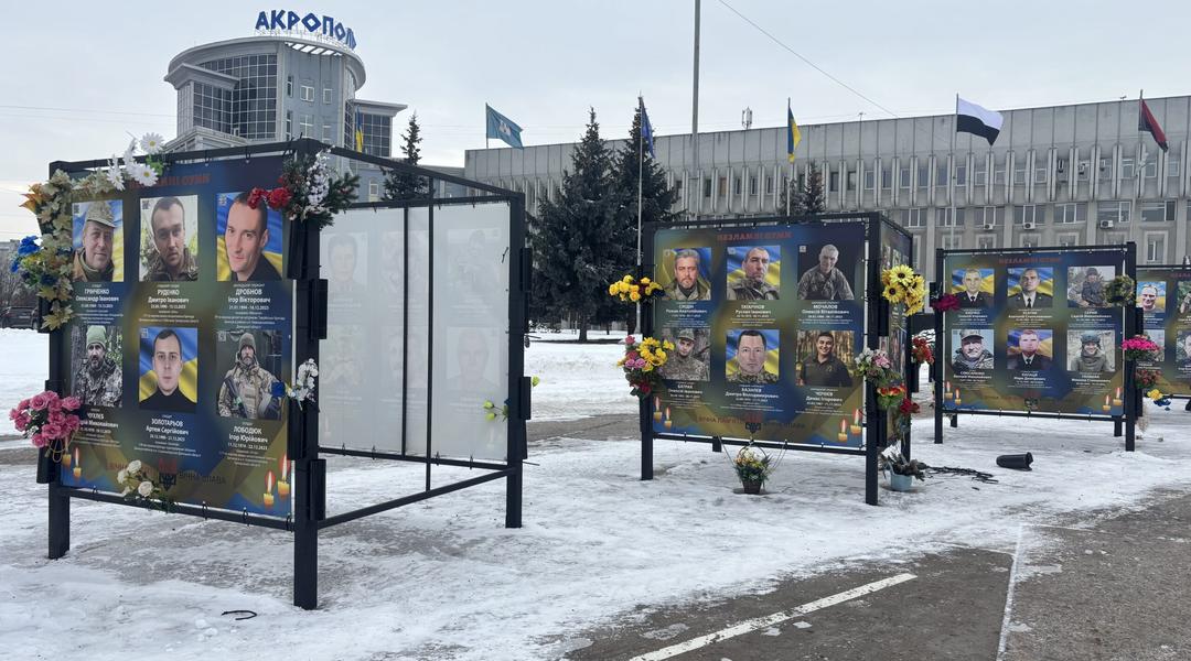 poshkodzhena vnaslidok ataky aleya pamʹyati v sumakh