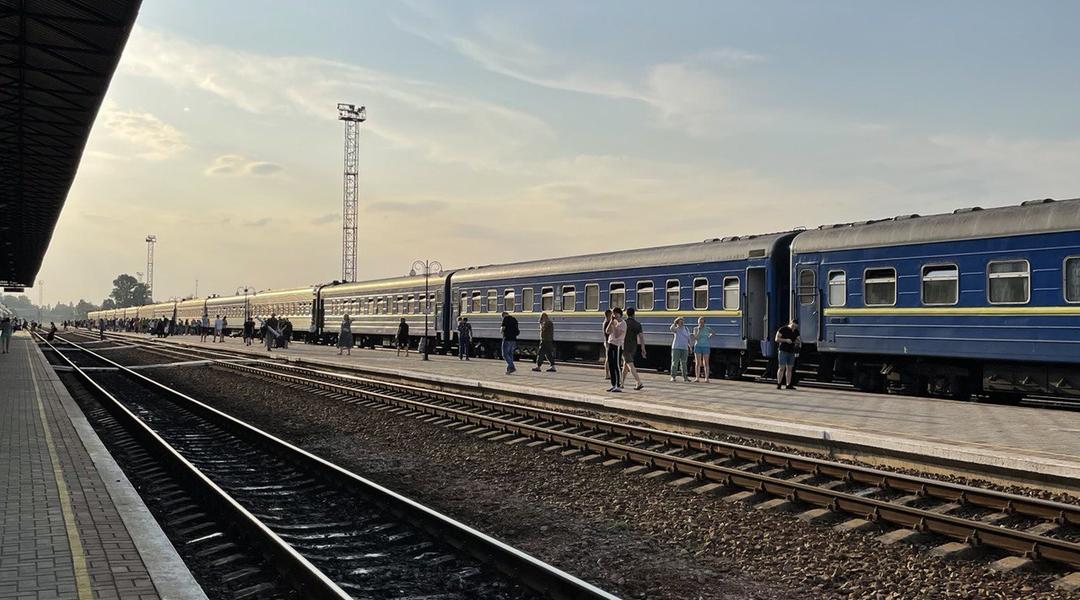 railway station