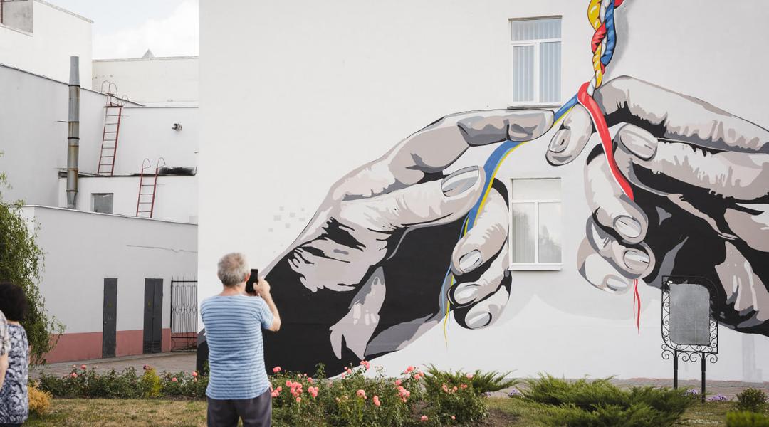 mural u snau Мурал в СНАУ