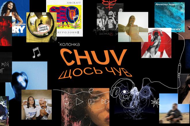колонка (3) колонка (3)