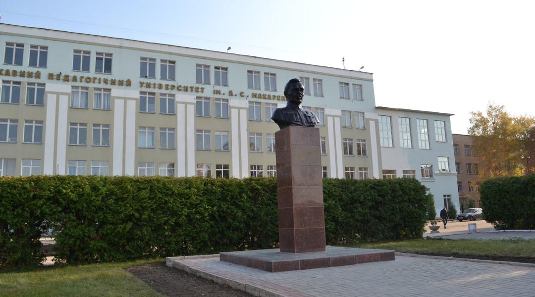 Вікіпедія, стиснуто