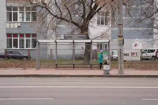 Скляна зупинка в Сумах