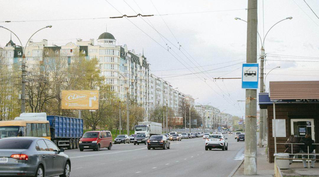 Суми весняні